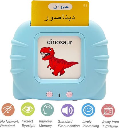 🧠📚 بطاقات الفلاش التعليمية الذكية للأطفال – عربي وإنجليزي | 224 كلمة أساسية