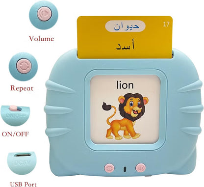 🧠📚 بطاقات الفلاش التعليمية الذكية للأطفال – عربي وإنجليزي | 224 كلمة أساسية