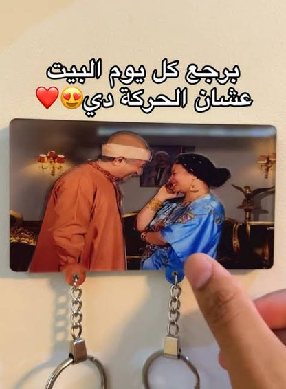 Abdel Ghafour El Borai & Fatma Koshari