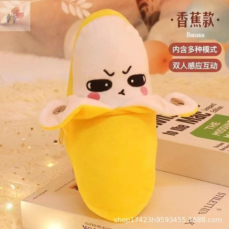 🍌 دبدوب البيانو التفاعلي على شكل موزة | لعبة موسيقية ذكية باللمس تنمي مهارات الأطفال وتوفر ساعات من المرح